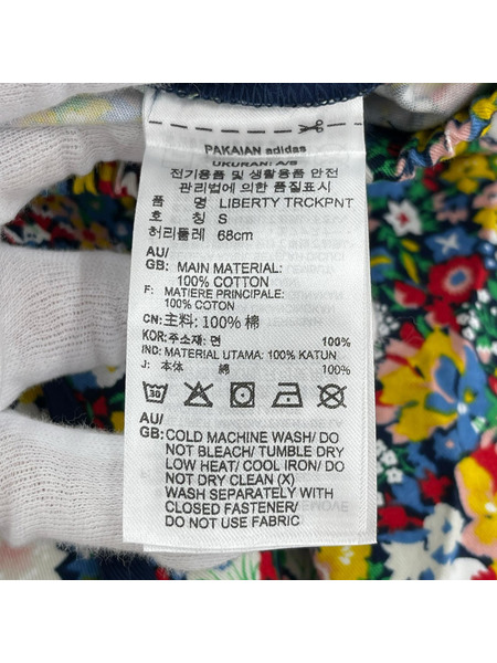 adidas originals パンツ ×Liberty London/Wide Leg Track Pants