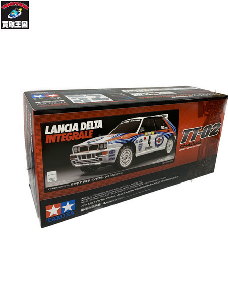TAMIYA 1/10 TT-02 ランチアデルタ インテグラーテ