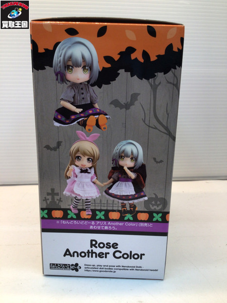【未開封】赤ずきんちゃん ローズ　ねんどろいど　どーる ねんどろいどどーる 赤ずきんちゃん ローズ Another Color｜商品