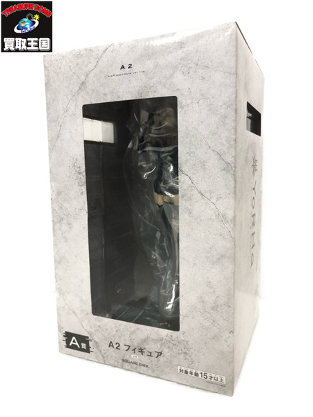 スクエアエニックス A賞 NieR A2 フィギュア