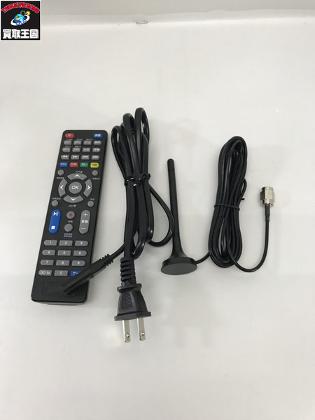 プロジェクター Vチューナー＆DVD付 LEDプロジェクター OT-TPJ200AK