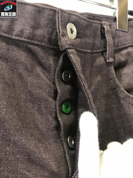 BOTTEGA VENETA デニムパンツ　859399