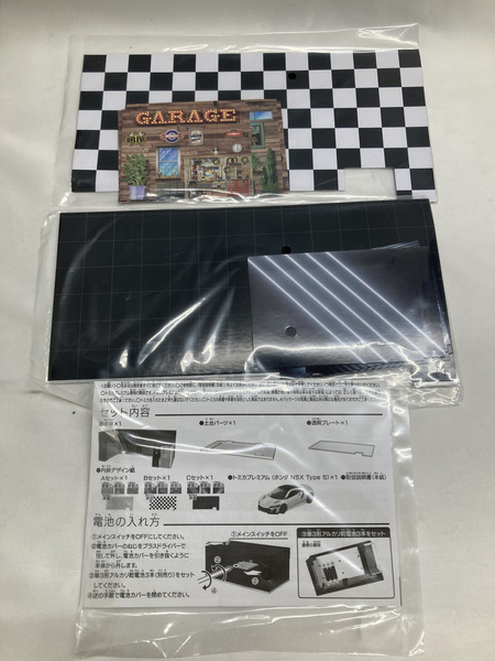 トミカ tomica garage premium black edition