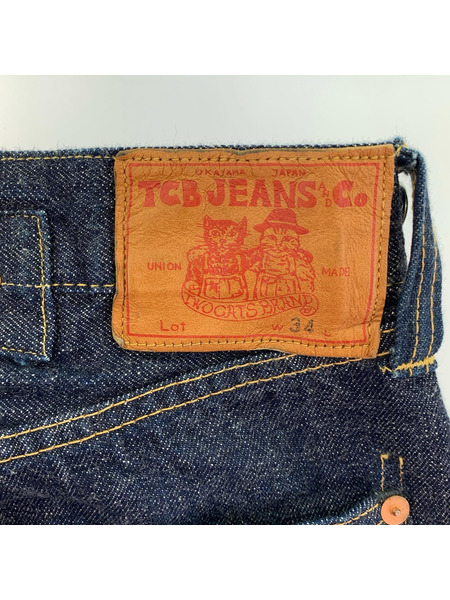 デニム・ジーンズ TCB jeans Ｗ34