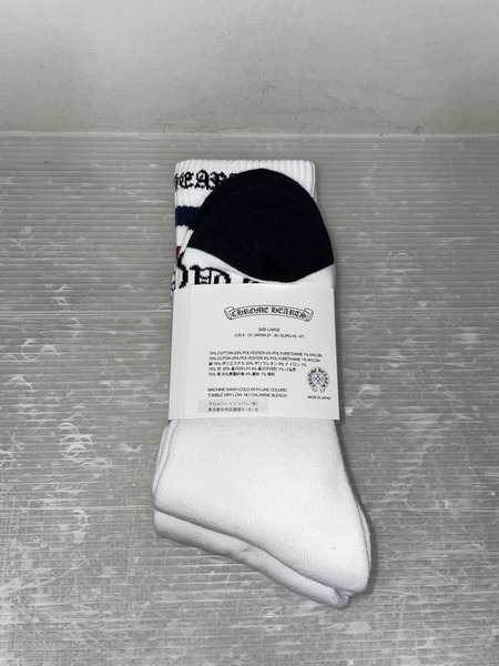 CHROME HEARTS SOCKS-U-SPORT 3足セット ホワイト