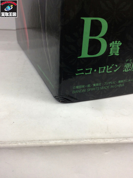 一番くじ ワンピース メモリーオブヒロインズ Devil’s night B賞 ロビン[値下]