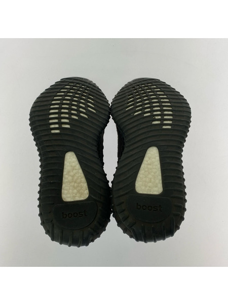 adidas スニーカー yeezy 350 v2 cmpct  24.5cm