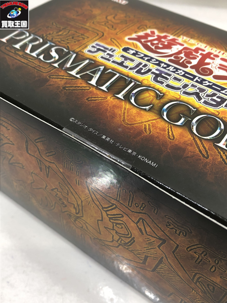 遊戯王 ｵﾌｨｼｬﾙｶｰﾄﾞｹﾞｰﾑ PRISMATIC GOD BOX[値下]｜商品番号：2100145729090 - 買取王国