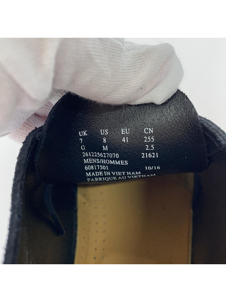 Clarks DESERT ROCK スエード紺 (41)