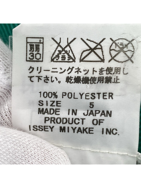 PLEATS PLEASE タンクトップ グリーン