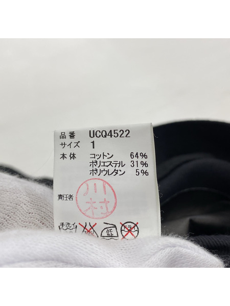 UNDERCOVER 16SS GREATEST T期 ストレッチカーゴパンツ 1 ブラック UCQ4522[値下]