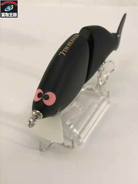 ガウラクラフト　コシモニー