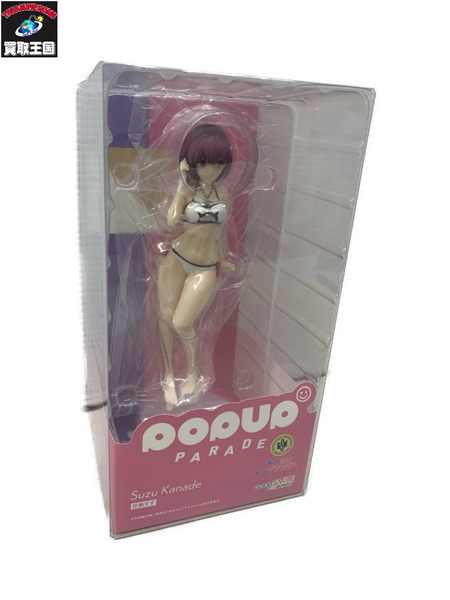 あやかしトライアングル popup PARADE 花奏すず