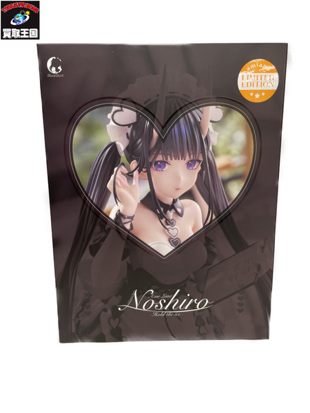 メーカー 美少女その他 アズレン 能代 氷は少なめに? あみあみ限定版