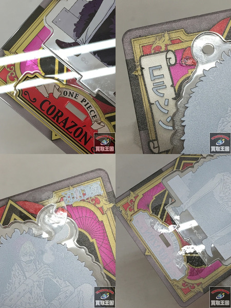 ワンピース アクリルdeカード コラソン｜商品番号