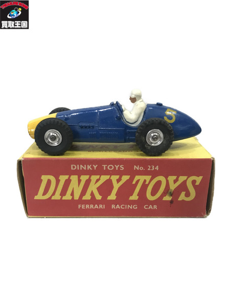 DINKY TOYS FERRARI RACING CAR ミニカー｜商品番号：2100198595093