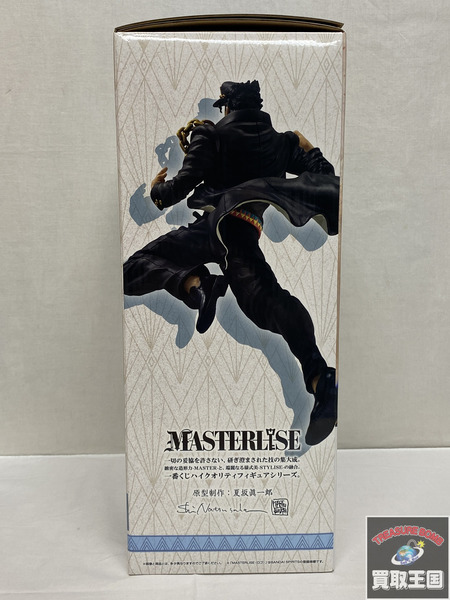 一番くじ ジョジョの奇妙な冒険 A賞　空条承太郎 MASTERLISE 未開封