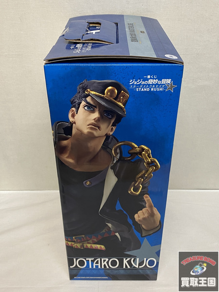 一番くじ ジョジョの奇妙な冒険 A賞　空条承太郎 MASTERLISE 未開封