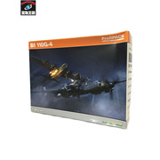 エデュアルド EDU8208 1/48 Bf110G-4 プロフィパック[値下]