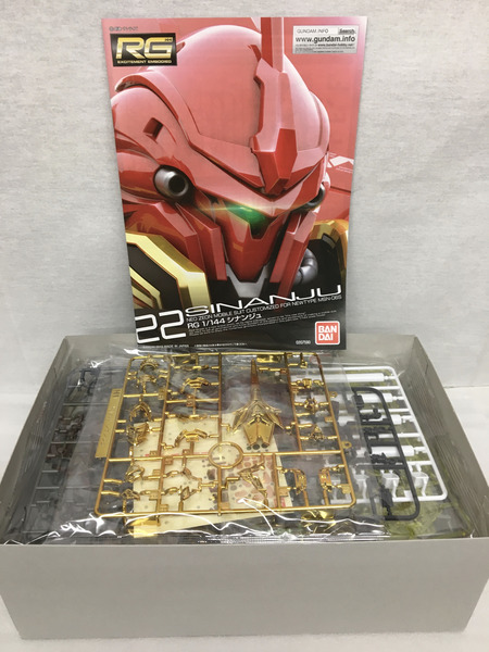 RG 機動戦士ガンダムUC MSN-06S シナンジュ 1/144