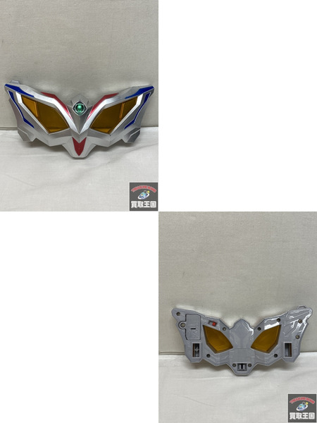 ウルトラマン DXジードライザー＆ウルトラゼロアイNEO