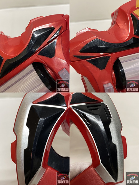 ウルトラマン DXジードライザー＆ウルトラゼロアイNEO