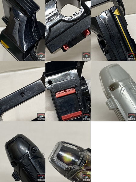 ウルトラマン DXジードライザー＆ウルトラゼロアイNEO