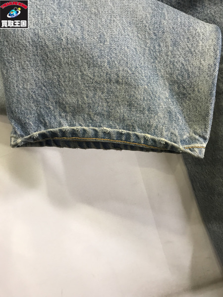 Balenciaga　ANKLE CUT JEANS