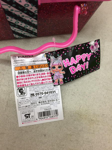 TAKARA TOMY  LOLサプライズ デラックス プレゼント ピンク