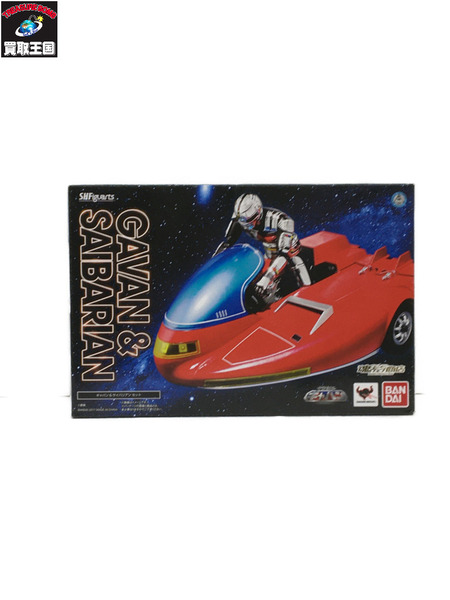 メーカー 特撮HEROその他 S.H.F ギャバン＆サイバリアン