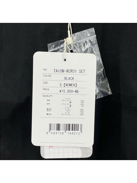 ダウンジャケット TAION-WCR01 SET[値下]