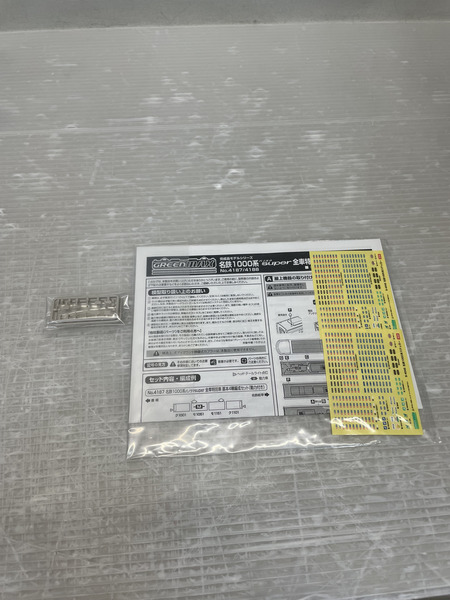 GREEN MAX 4187 名鉄 1000系 パノラマsuper 全車特別車 基本4輌編成[値下]