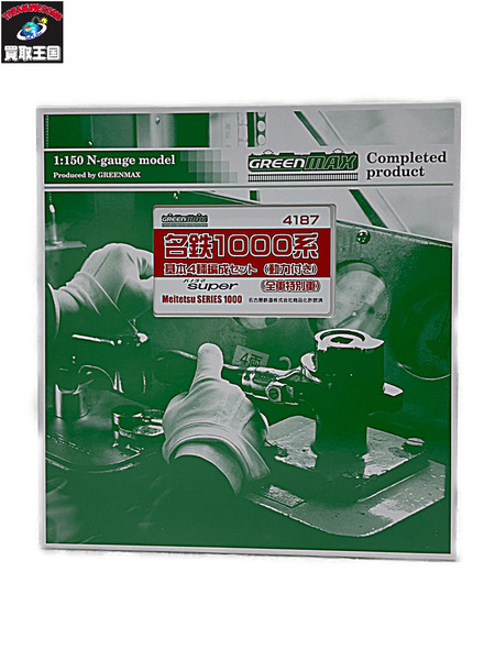 GREEN MAX 4187 名鉄 1000系 パノラマsuper 全車特別車 基本4輌 GREEN MAX 4187 名鉄 1000系 パノラマsuper 全車特別車 基本4輌