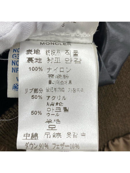 MONCLER ダウンジャケット MONCLER Z7HJ896 ダウンジャケット