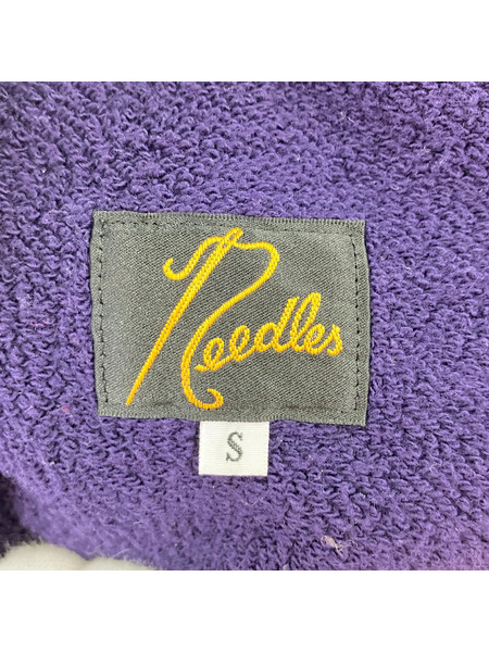 Needles パンツ 25AW Deconstructed H.D. Sweat Pant(S)