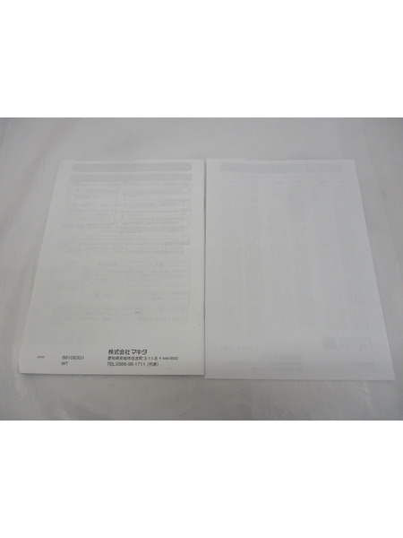 マルノコ マキタ 125㎜ 18v 充電式マルノコ[値下]