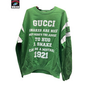 GUCCI 1921 TO HUG A SNAKE プリントスウェット L グリーン[値下]