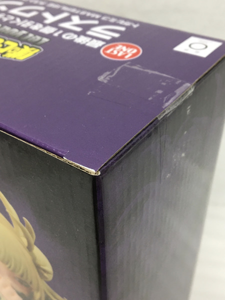 一番くじ ヒロアカ トガヒミコ masterlise ラストワンver.