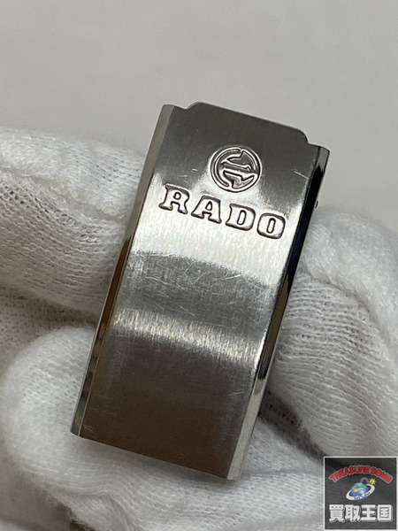 ラドー コンウェイデイデイト 625.7974.4 RADO  自動巻き時計　シルバー
