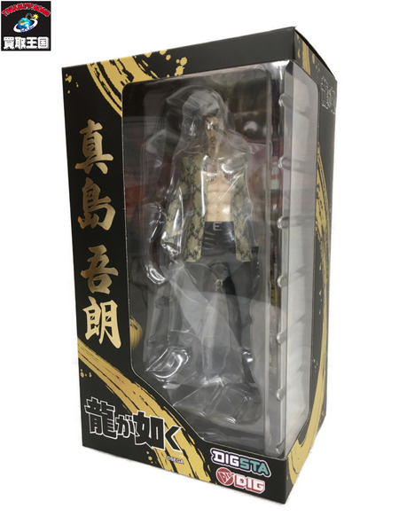その他グッズ ゲーム系その他 DIGSTA 『龍が如く』真島吾朗 完成品フィギュア