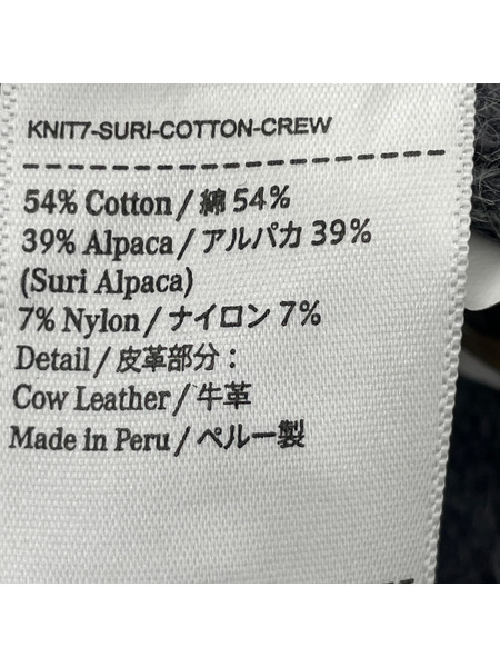 THE INOUE BROTHERS SURI CARDIGAN M グレー