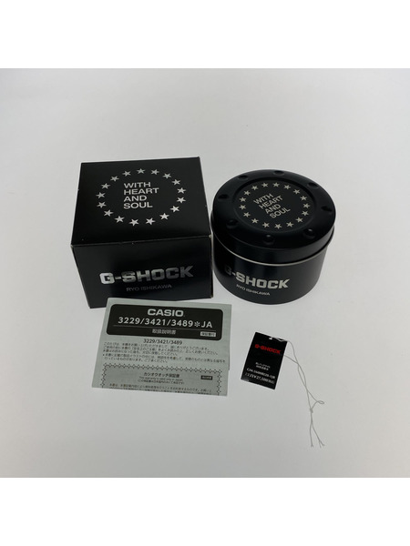 G-SHOCK GM-5600-1JF RYO ISHIKAWA デジタル 腕時計