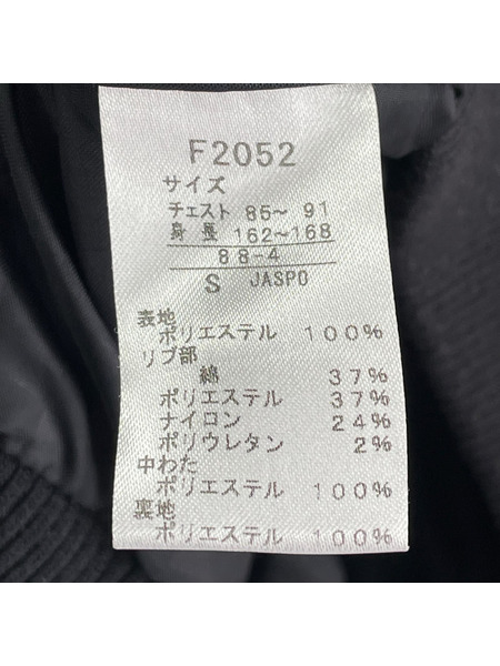 FRED PERRY ジャケット キルティングジャケット/黒