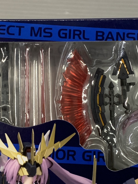 メーカー ガンダム MS GIRL バンシィ