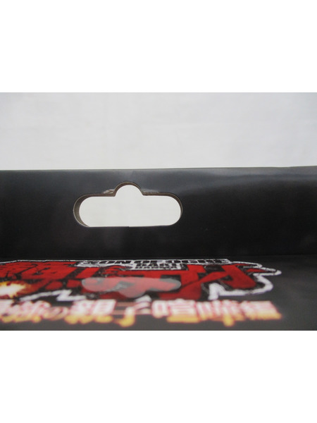 メーカー アニメ・コミックその他 範馬勇次郎 「範馬刃牙」 1/12 アクションフィギュア