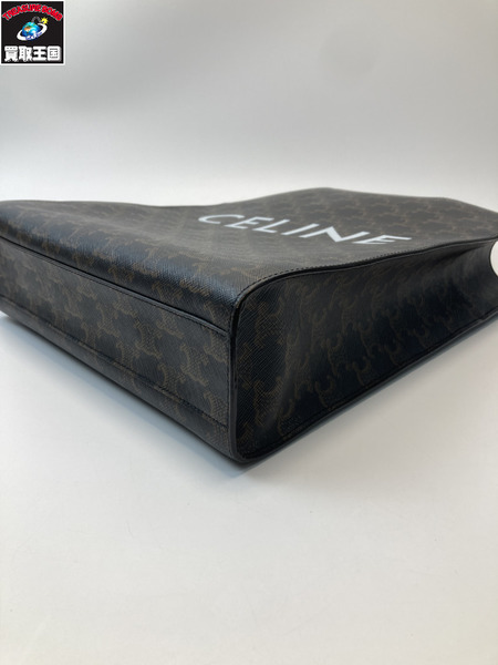  CELINE セリーヌ スモールバーティカルカバ 2WAYショルダーバック トートバック