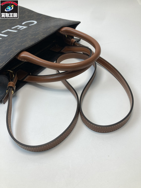  CELINE セリーヌ スモールバーティカルカバ 2WAYショルダーバック トートバック