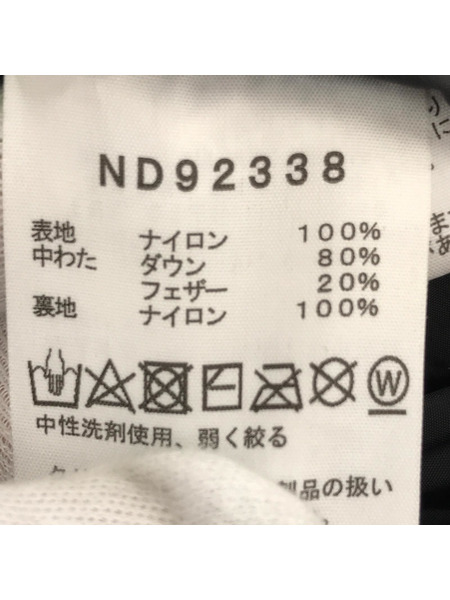 THE NORTH FACE ダウンベスト NOPTSE VEST/L/BRW