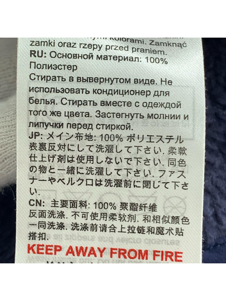 Mammut ジャケット Innominata Pro ML Jacket AF Men (M)