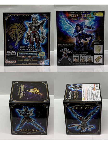 聖闘士聖衣神話EX ペガサス星矢 聖闘士星矢 The Beginning 開封品 セイントセイヤ ザ・ビギニング 